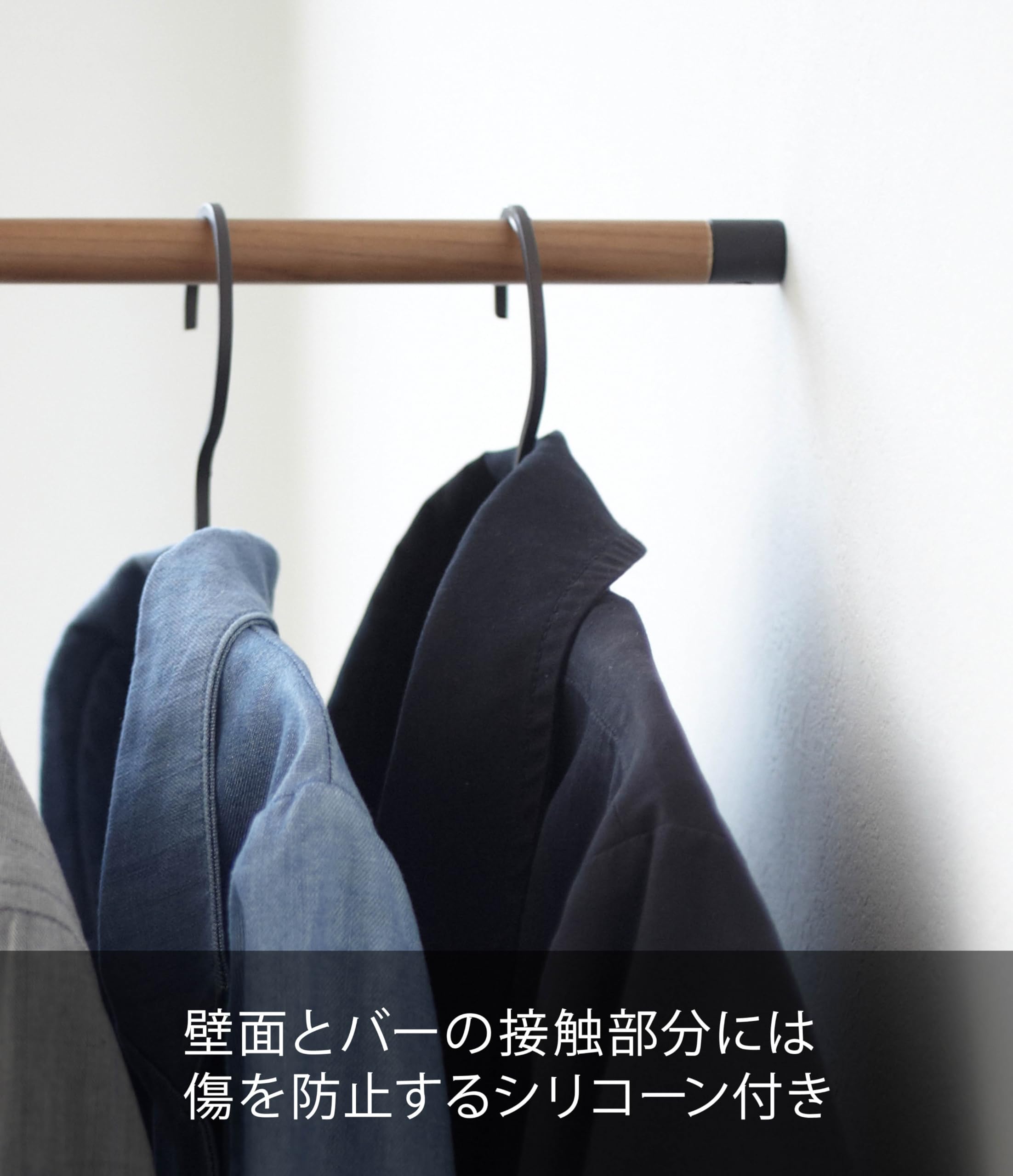 Amazon.co.jp: 山崎実業(Yamazaki) スリム コートハンガー ブラック 約